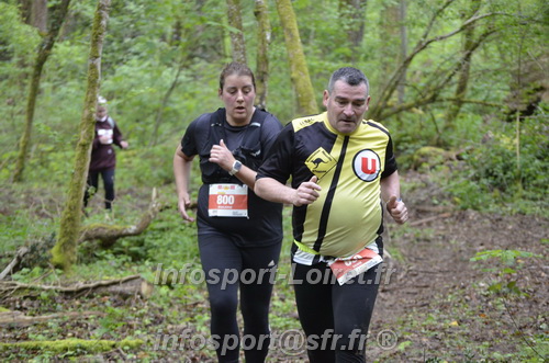 Trail _Chamerolles2026/CHM2026_5423.JPG